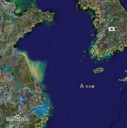 韩国将中国领土苏岩礁划入自己防空识别区内 
