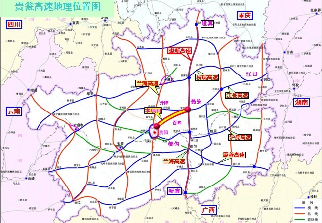 重庆交通和贵州比,已远远落后了图片