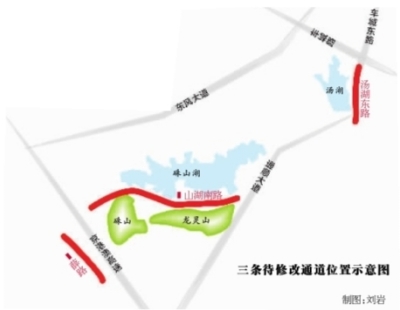 武汉开发区3条通道为生态让路 砍掉湖上桥 废
