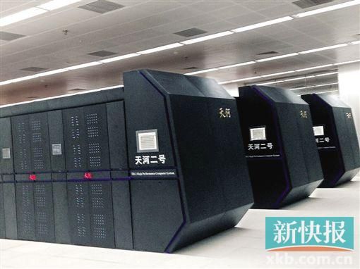 广州国家超算中心正式投挂牌并投入使用