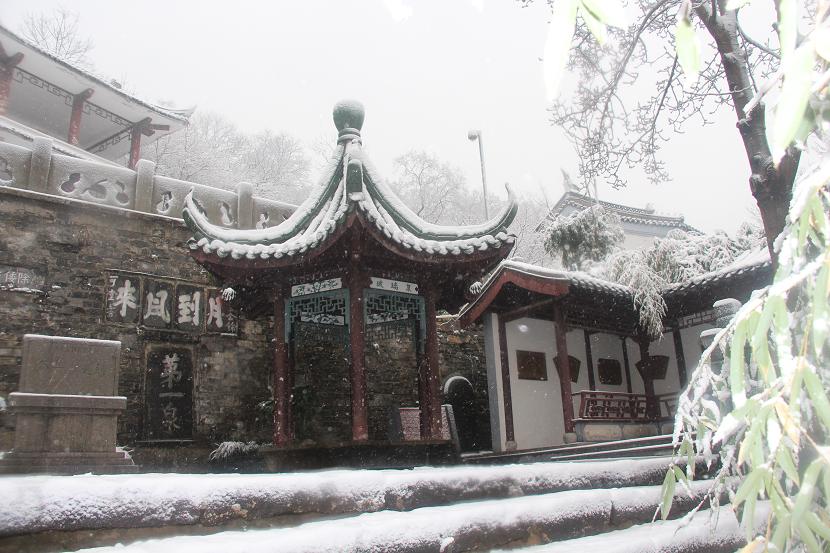 国家4A级景区江苏省盱眙县第一山公园雪景