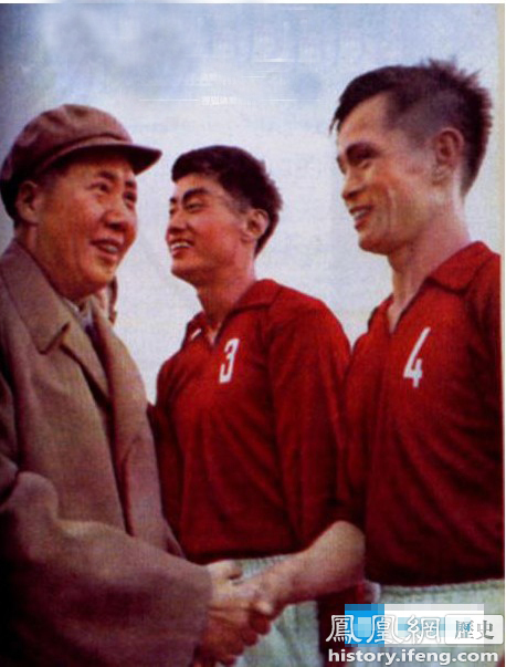 揭秘:毛泽东一生中唯一看过的国际足球比赛是