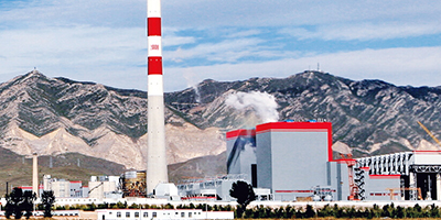 北京煦國能源有限責任公司——超凈電力排放