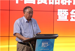 中國食品工業協會常務副會長劉治