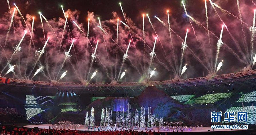 第18屆亞運會開幕式在雅加達舉行