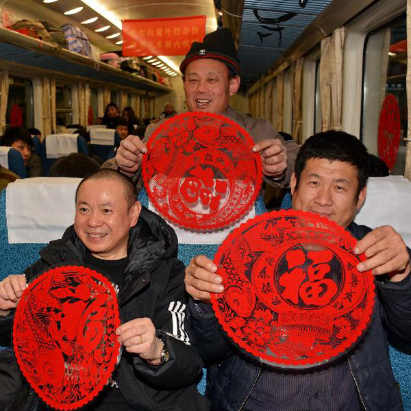 春運首趟務工人員專列由北京站開出