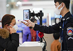重慶機場對進出港航班旅客實行體溫檢測